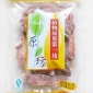 【绿活】休闲食品 蜜饯芒果干批发 供应原味芒果香辣芒果厂家直供