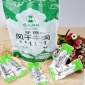 内蒙特产厂家一件代发口感纯正鲜嫩可口480g醇品原味风干牛肉